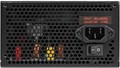 Блок питания ATX Digma DPSU-750W-WH 1180642