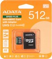Карта памяти MicroSDXC 512GB ADATA UD512GUI3V30A2SP-RA1 1196268