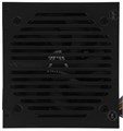 Блок питания ATX FORMULA VX PLUS 750W 1177912