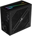Блок питания ATX AeroCool CYLON 500W 690546