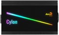Блок питания ATX AeroCool CYLON 500W 690546