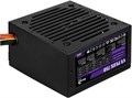Блок питания ATX AeroCool VX PLUS 750 652138