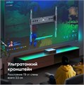Кронштейн настенный ONKRON UF12 1241458