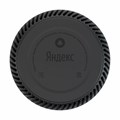 Умная колонка  Яндекс YNDX-00025G 1041972
