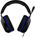 Гарнитура проводная HyperX Cloud Stinger 2 Core PS 1235492