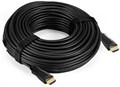 Кабель HDMI Exegate EX-CC-HDMI2-30.0 1041284