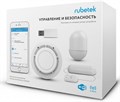 Комплект  Rubetek Безопасность и контроль 663696