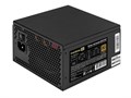 Блок питания ATX Exegate 650VSP FС 1119299