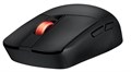 Мышь Wireless ASUS P520 ROG STRIX IMPACT III WL 1121639