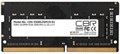 Модуль памяти SODIMM DDR4 8GB CBR CD4-SS08G26M19-01 1060825