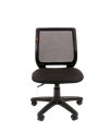 Кресло офисное Chairman 699 843685