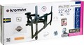 Кронштейн настенный Kromax ATLANTIS-35 644089