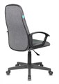 Кресло офисное Бюрократ CH-808LT 846307