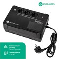 Источник бесперебойного питания  Systeme Electric BVSE400RS 1009248