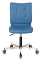 Кресло офисное Бюрократ CH-330M 846231