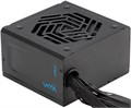 Блок питания ATX FSP VITA-750BD 1240500