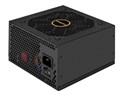 Блок питания ATX Exegate 850VSP FС 1119303