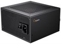 Блок питания ATX Ocypus Delta P850 [P850-BD] 1191779