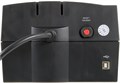 Источник бесперебойного питания  CyberPower BS450E 228207