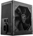 Блок питания ATX MSI MAG A750BN 1163754