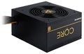 Блок питания ATX Chieftec BBS-700S-Bulk 967524