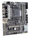 Материнская плата mATX Afox B550-MA-V2 1096454
