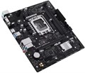 Материнская плата mATX ASUS PRIME H610M-R-SI 1052265