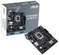 Материнская плата mATX ASUS PRIME H610M-R D4-SI 943106