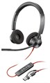 Гарнитура  Plantronics BW 3320 1200240