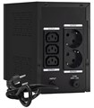 Источник бесперебойного питания  Exegate SpecialPro Smart LLB-1600.LCD.AVR.2SH.3C13 991180