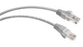 Кабель патч-корд U/UTP 6 кат. 20м Cabeus PC-UTP-RJ45-Cat.6-20m 646582