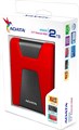 Внешний диск HDD 2.5'' ADATA AHD650-2TU31-CRD 610359