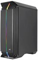 Корпус ATX AeroCool Gladiator Duo 870124