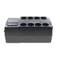 Источник бесперебойного питания  CyberPower BS650E 228208