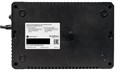 Источник бесперебойного питания  Systeme Electric BVSE800I 1009247