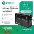 Источник бесперебойного питания  Systeme Electric BVSE800I 1009247
