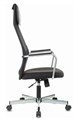 Кресло  Бюрократ KB-5M/SL/BLACK 1106067