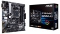 Материнская плата mATX ASUS PRIME B450M-A II 805432