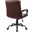 Кресло офисное Defender MADRID 1107645