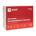 Источник бесперебойного питания  EKF SSW-1000 1127773