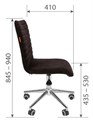 Кресло офисное Chairman +020 1038576