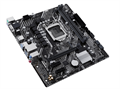 Материнская плата mATX ASUS PRIME H510M-E R2.0 1045902