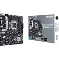 Материнская плата mATX ASUS PRIME B760M-K D4 1211726