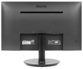 Монитор 21,5" Philips 221V8LB 1233078