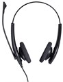 Гарнитура проводная Jabra BIZ 1500 Duo 586117