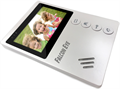 Видеодомофон  Falcon Eye Vista VZ 875655
