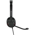 Гарнитура проводная Jabra Evolve2 30 SE 1097358