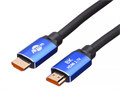 Кабель HDMI Atcom AT8887 790283