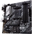 Материнская плата mATX ASUS PRIME B550M-A 777066