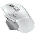 Мышь беспроводная Logitech G502 X Lightspeed 1150595